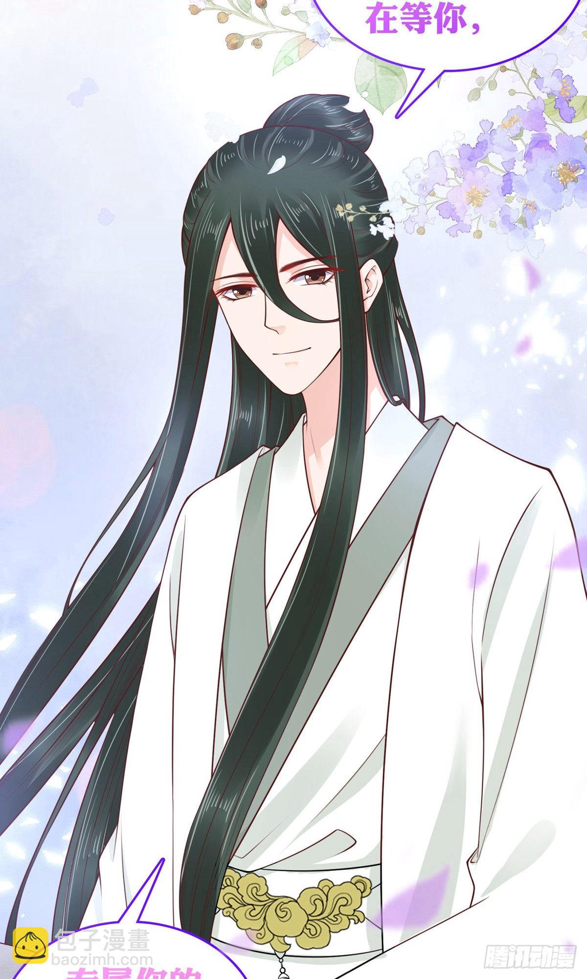 第65话(1/2)-第66话