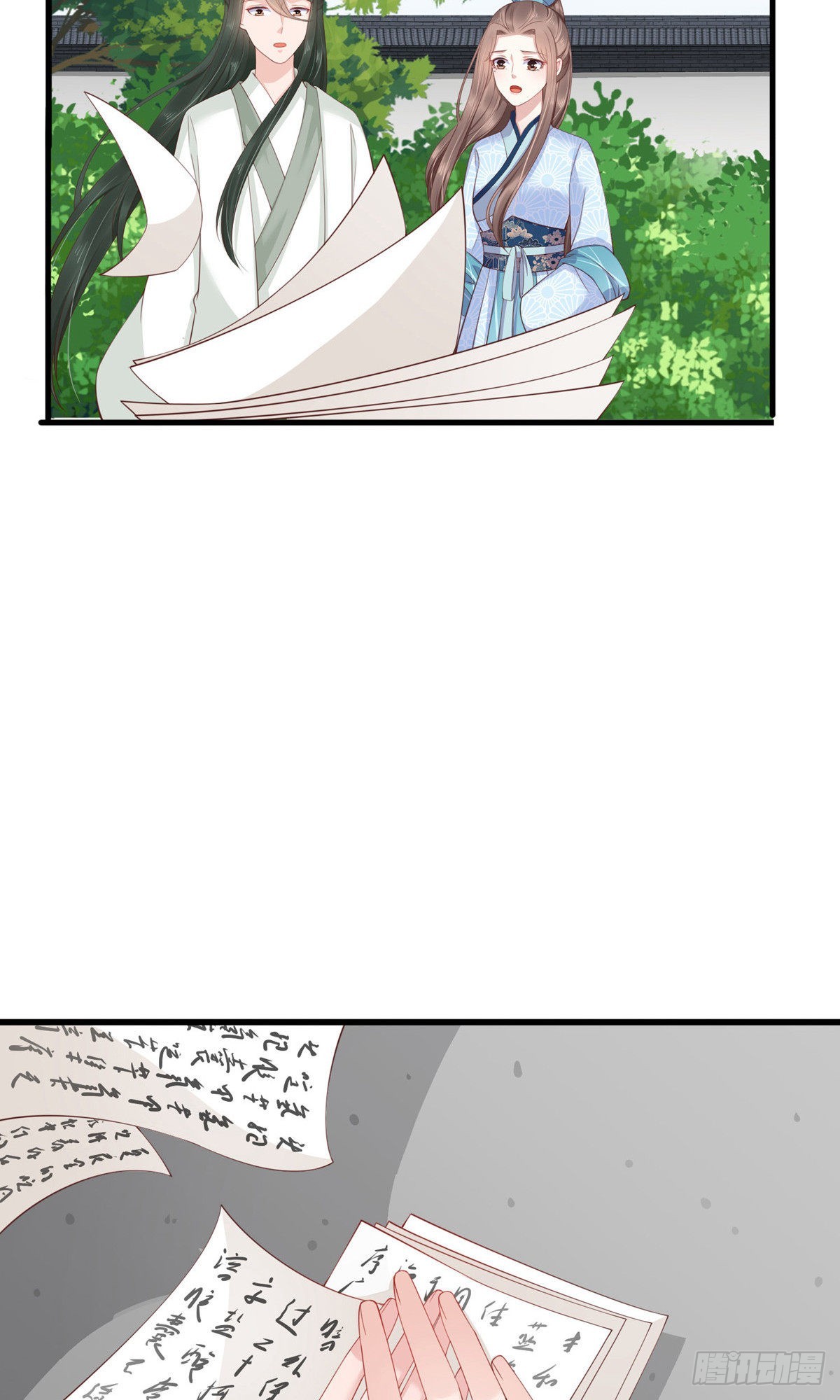 第65话(1/2)-第66话