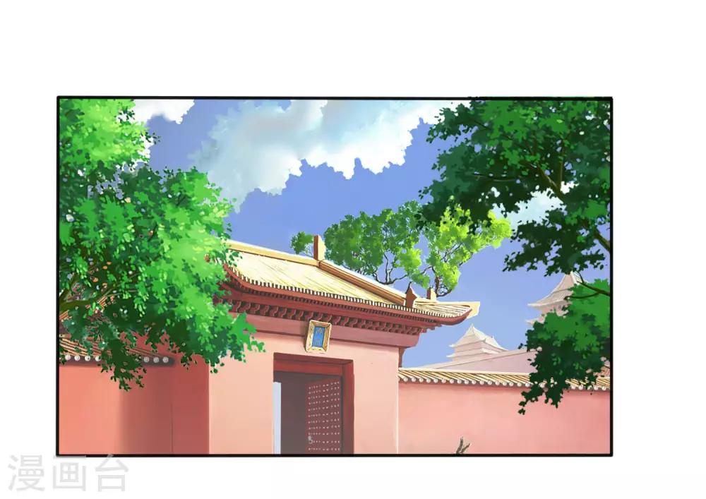 番外3(1/2)-第76话