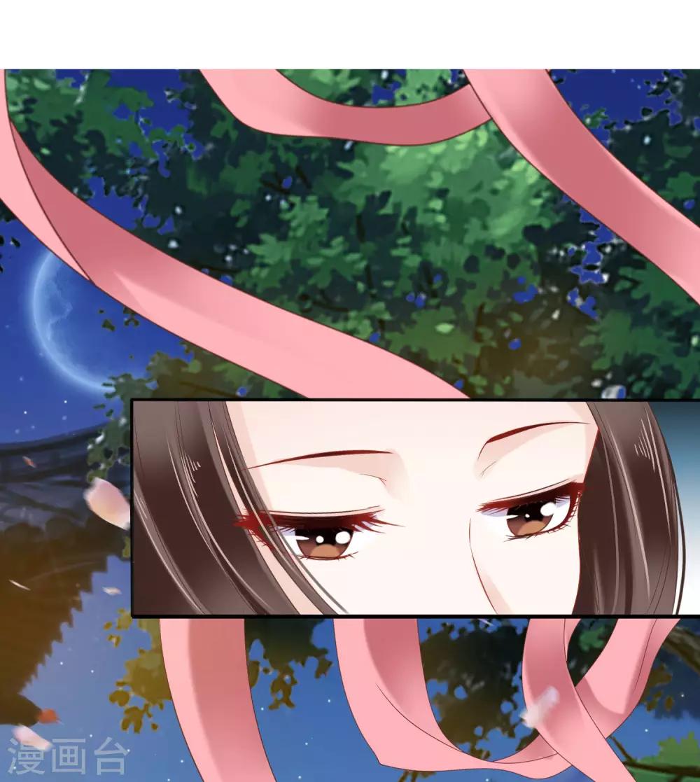 番外3(1/2)-第76话