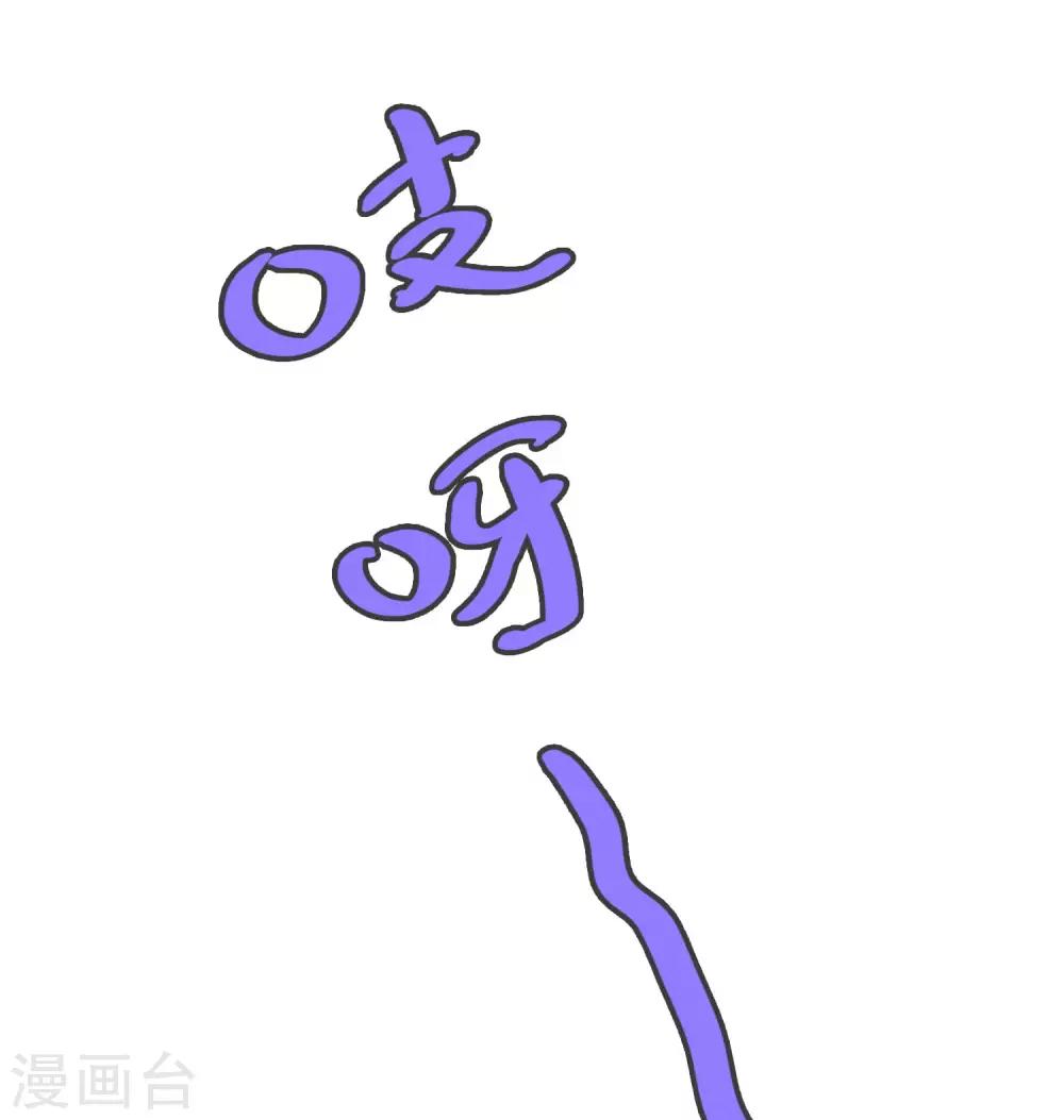 第57话(1/2)-第78话