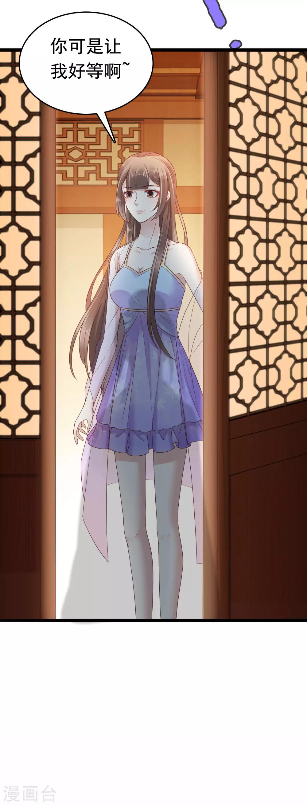 第57话(1/2)-第78话