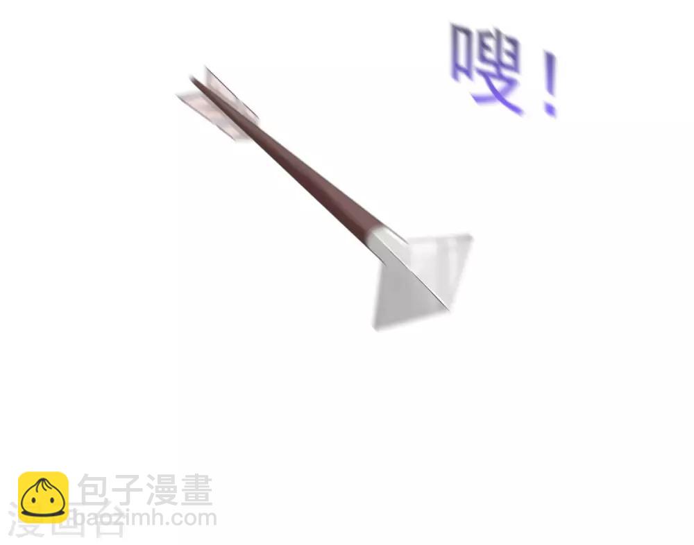 第59话(1/2)-第80话