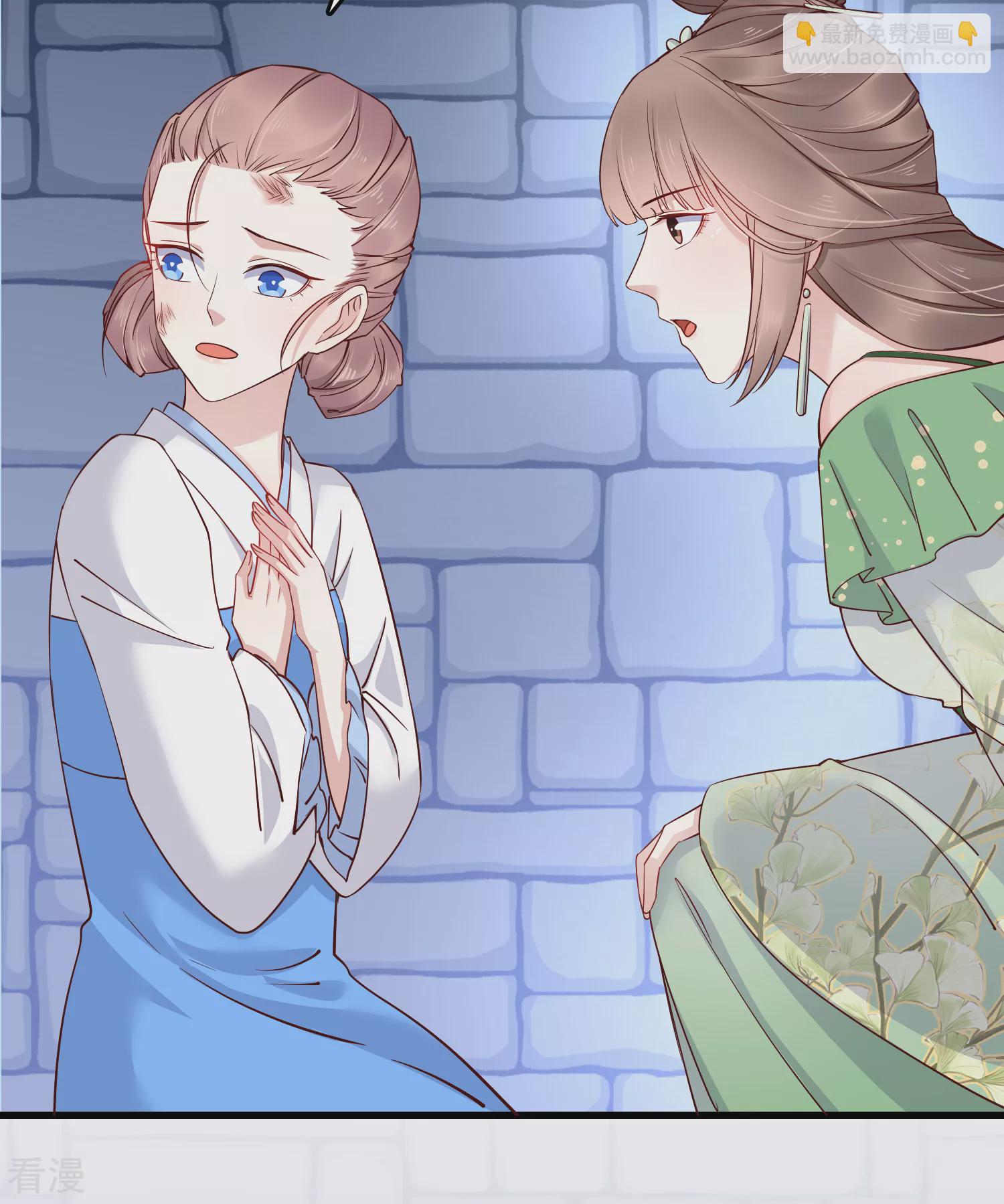 第74话 今天封的就是你的黑店！(1/2)-第88话