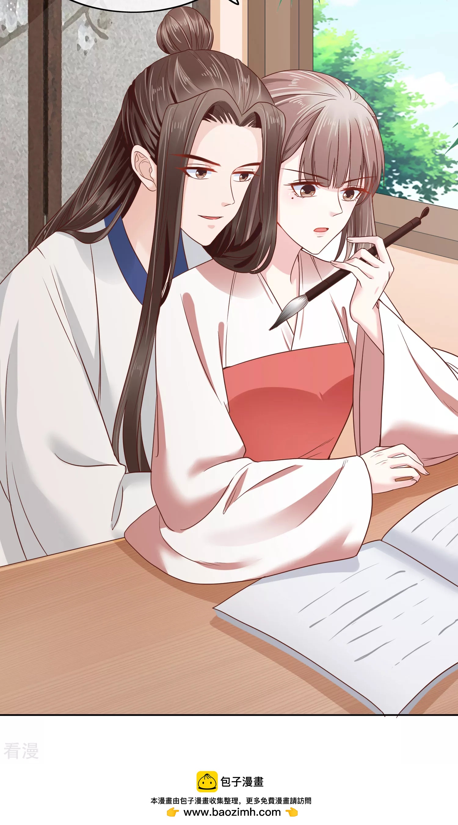 第77话 让你知道什么叫科学减肥-第92话