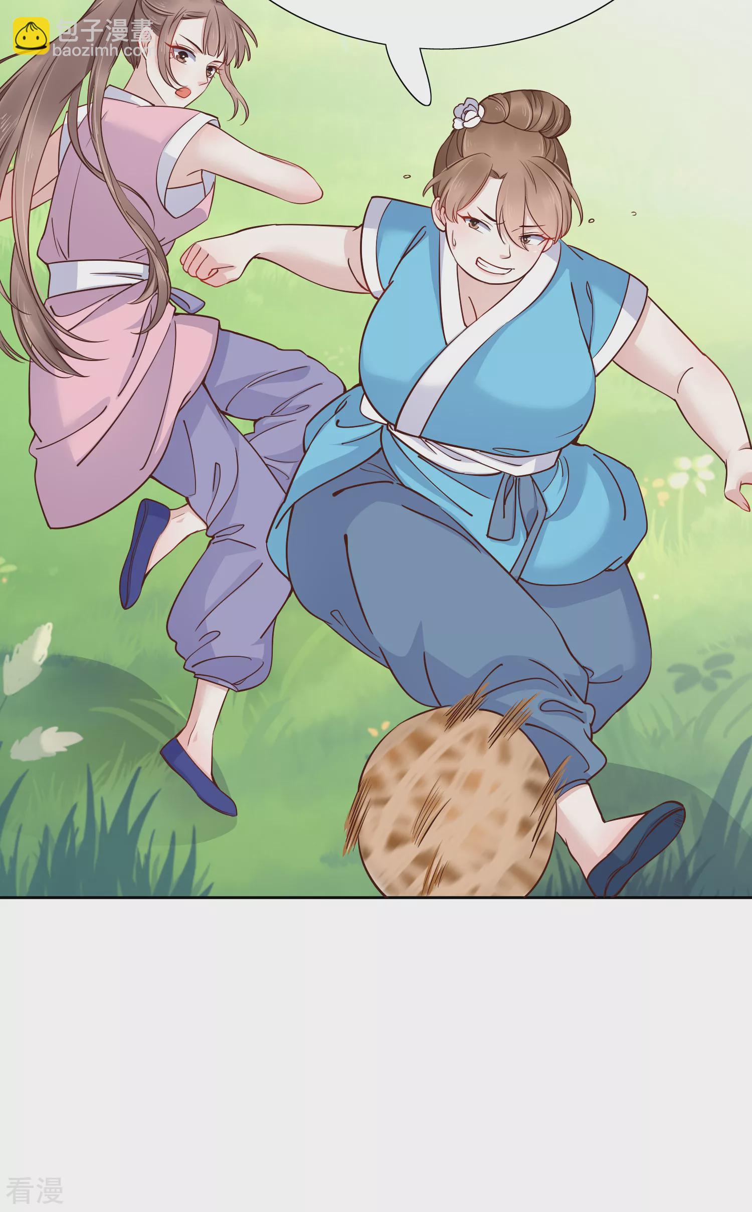 第78话 凭你也想赢过我？-第94话