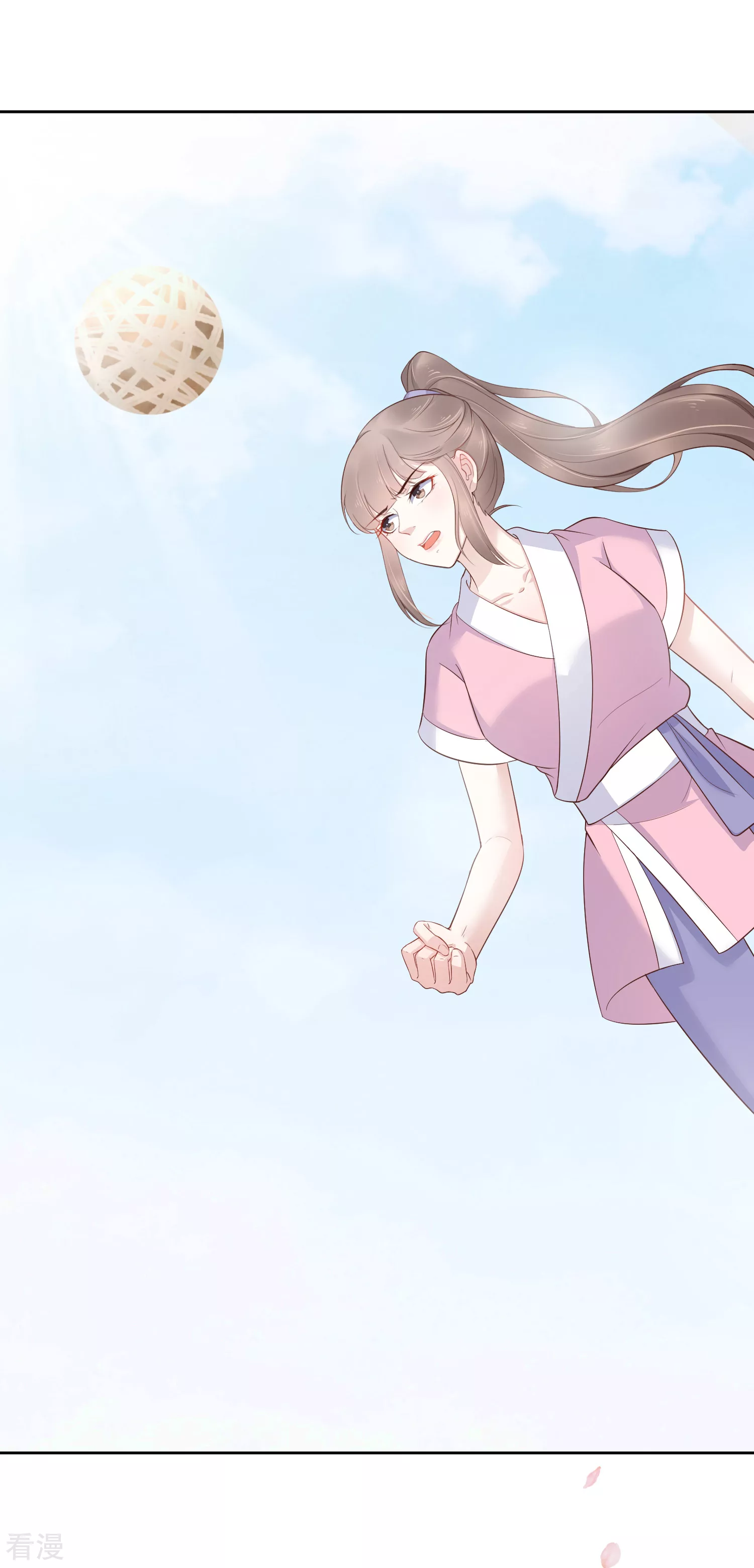 第78话 凭你也想赢过我？-第94话