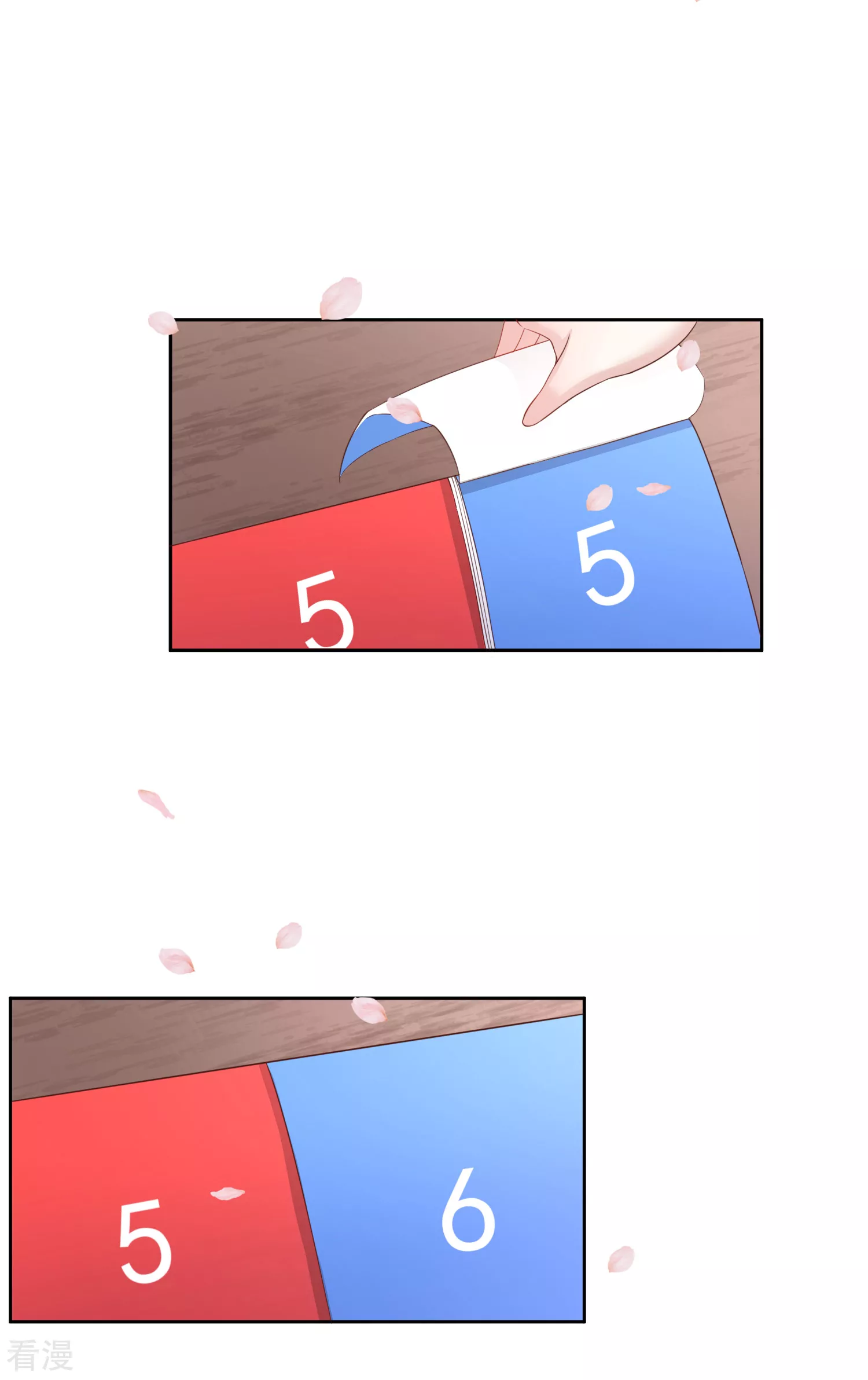 第78话 凭你也想赢过我？-第94话