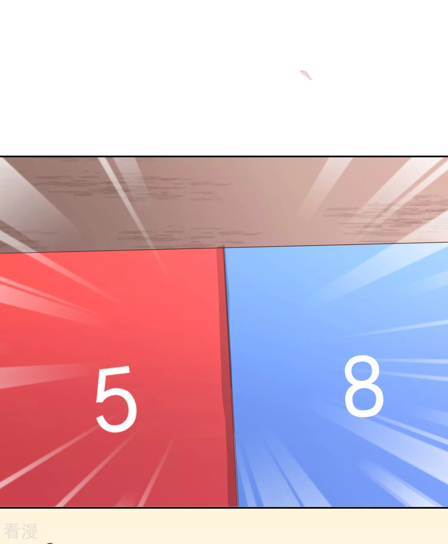 第78话 凭你也想赢过我？-第94话