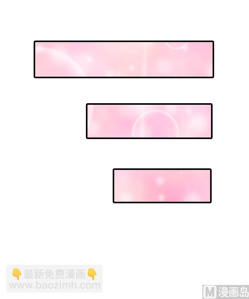 第2话 你是我的眼-第2话