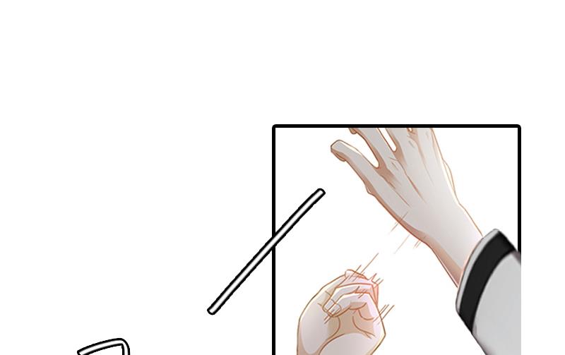 第2话 你是我的眼-第2话