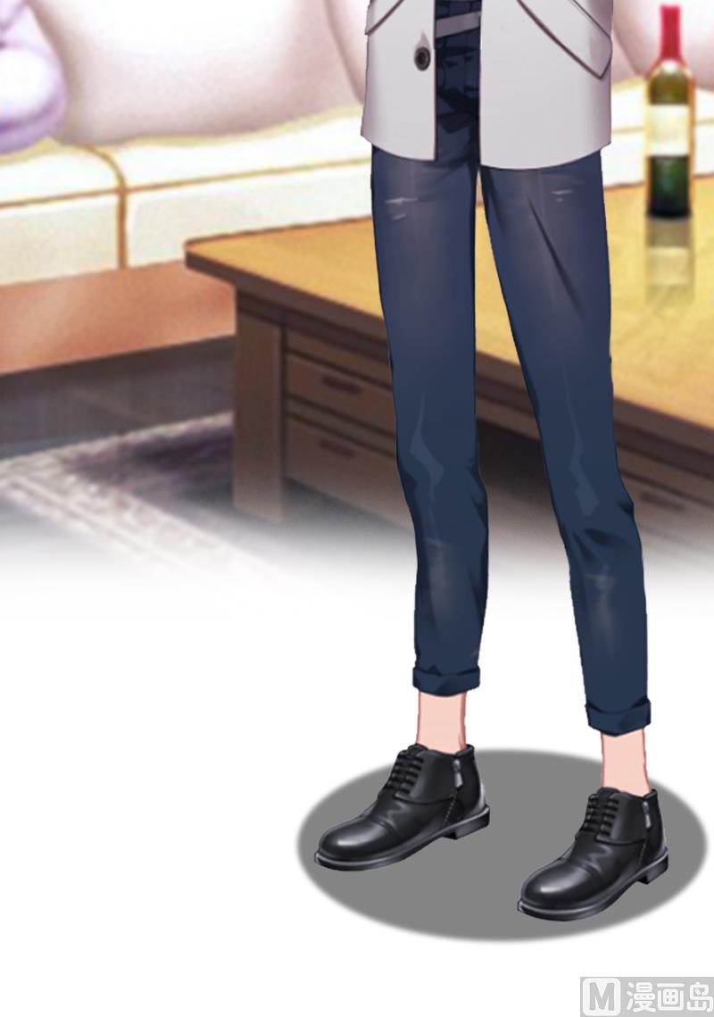 第2话 你是我的眼-第2话