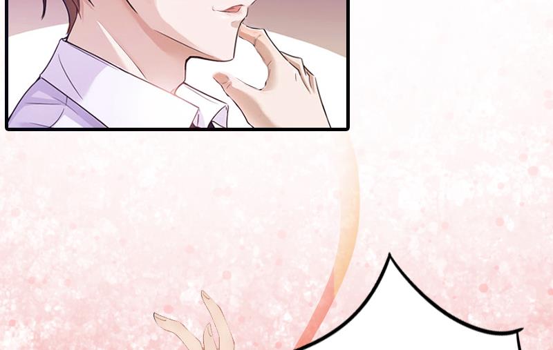 第2话 你是我的眼-第2话