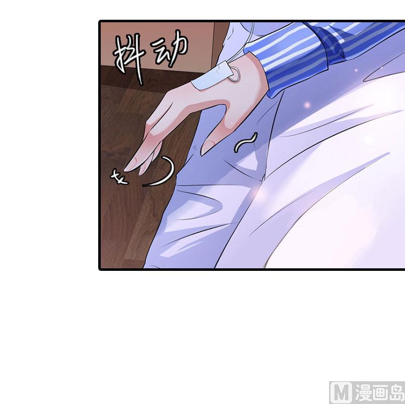 第14话 无奈-第14话