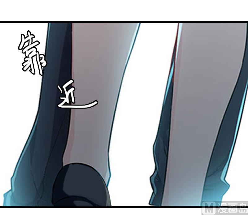 第16话 车祸(1/2)-第16话