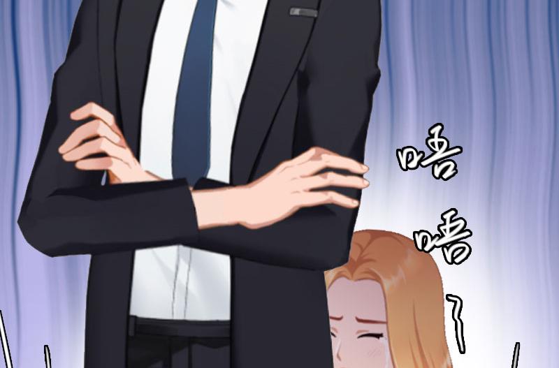 第16话 车祸(1/2)-第16话