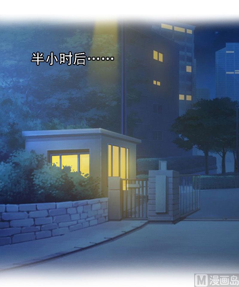 第16话 车祸(1/2)-第16话