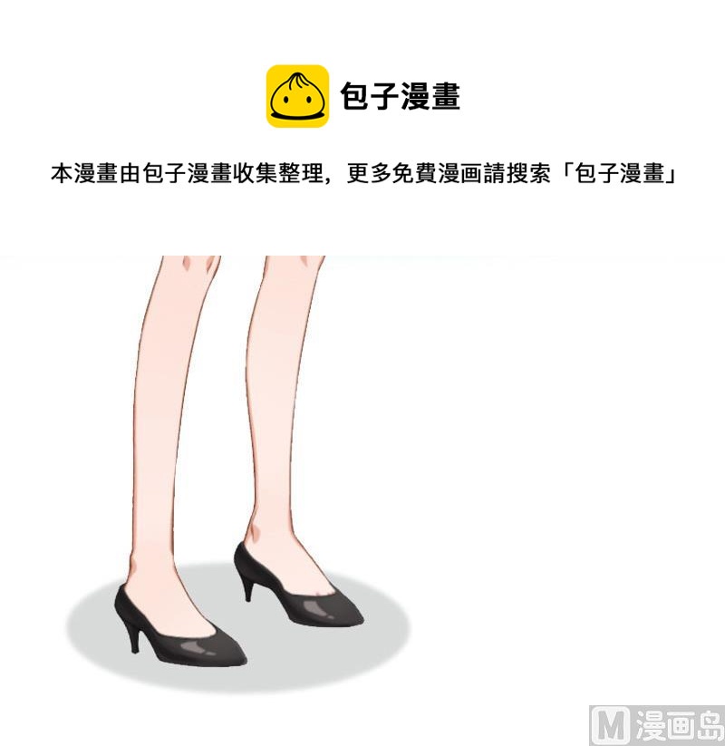 第16话 车祸(1/2)-第16话