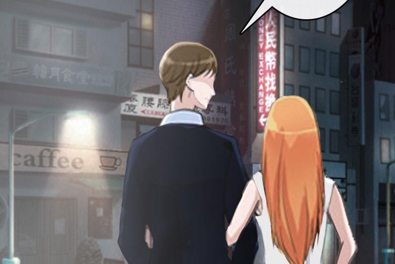 第16话 车祸(1/2)-第16话