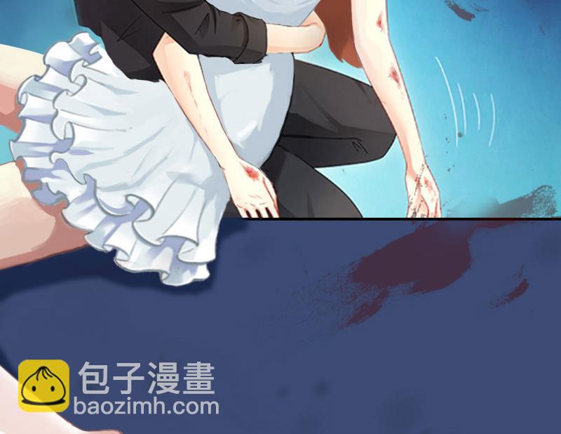 第16话 车祸(1/2)-第16话