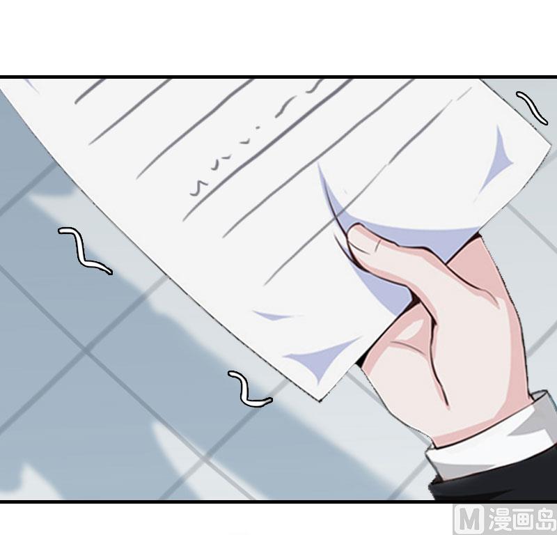 第18话 升空的烟火(1/2)-第18话