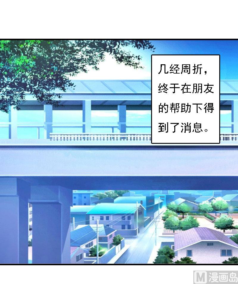 第18话 升空的烟火(1/2)-第18话