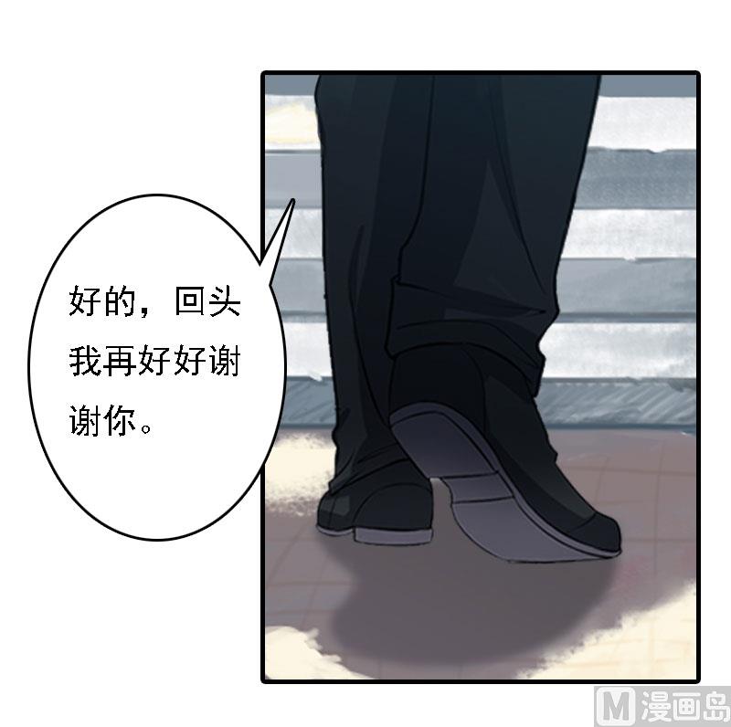 第18话 升空的烟火(1/2)-第18话