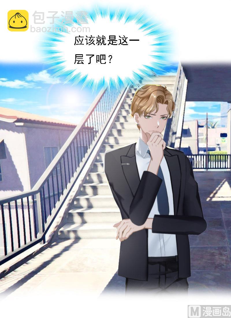 第18话 升空的烟火(1/2)-第18话