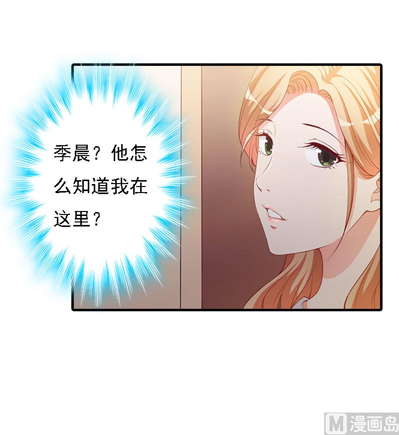 第18话 升空的烟火(1/2)-第18话