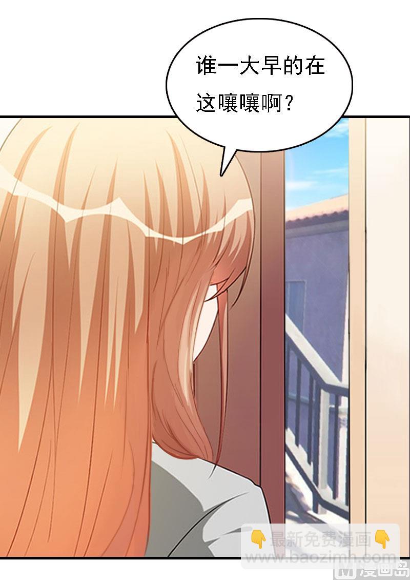 第18话 升空的烟火(1/2)-第18话