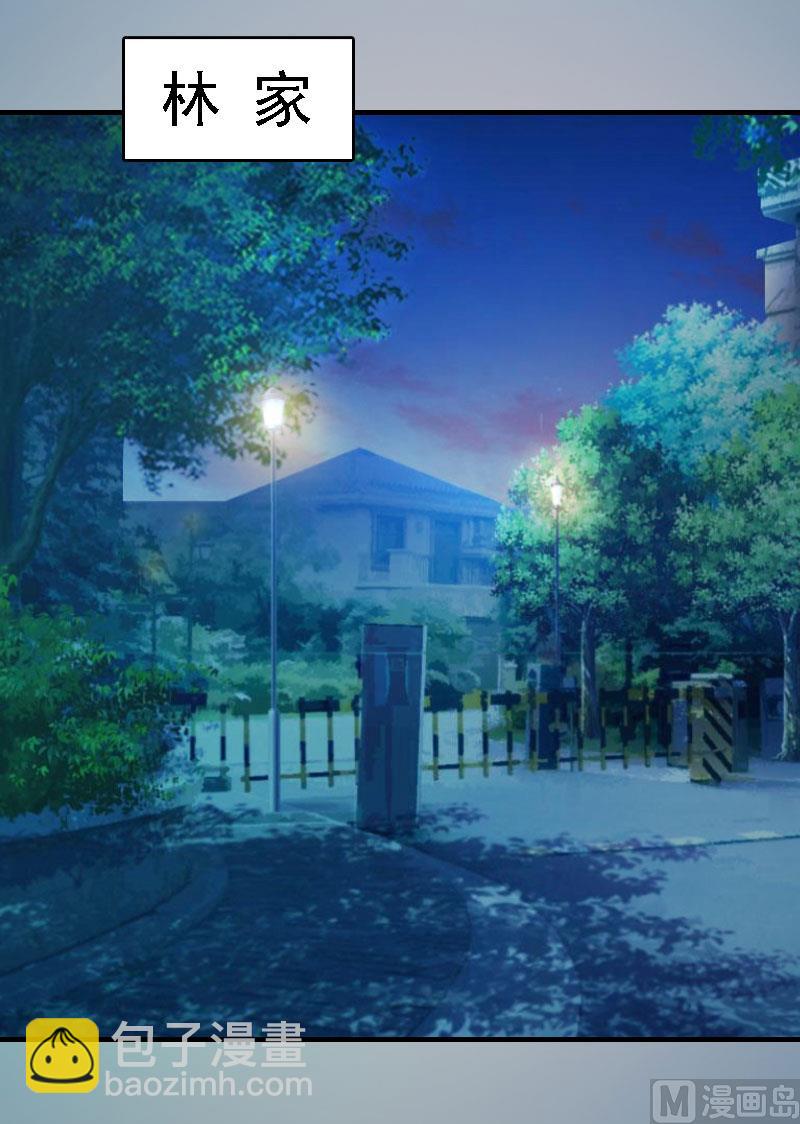 第18话 升空的烟火(1/2)-第18话