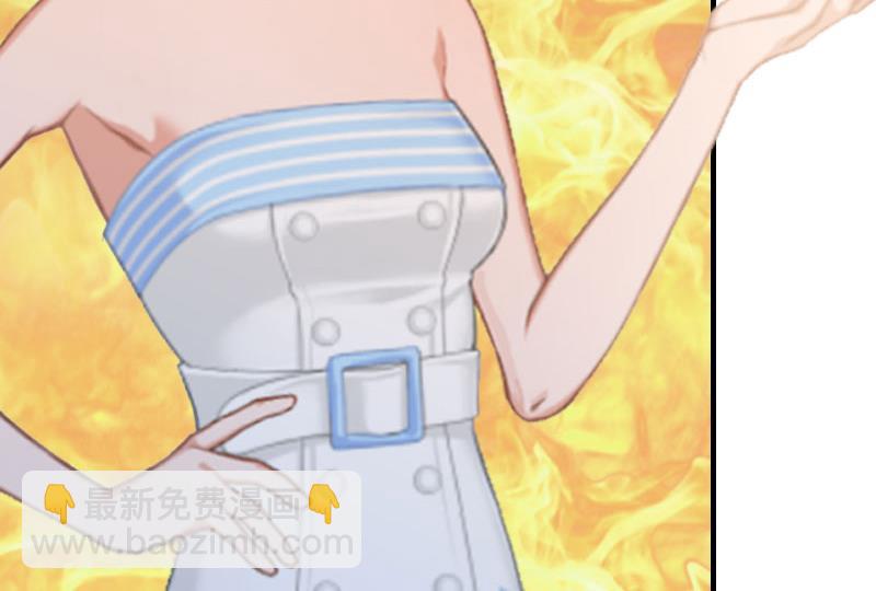 第20话 算计(1/2)-第20话