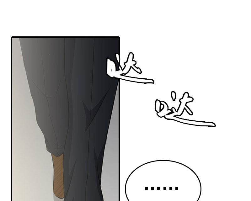 第20话 算计(1/2)-第20话