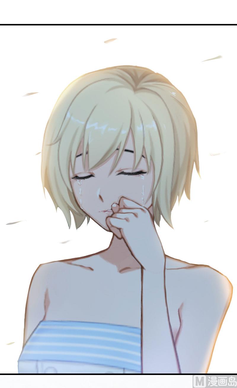 第20话 算计(1/2)-第20话