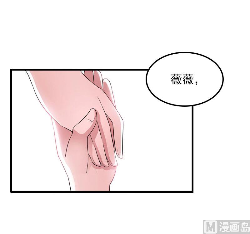 第22话 遗言(1/2)-第22话