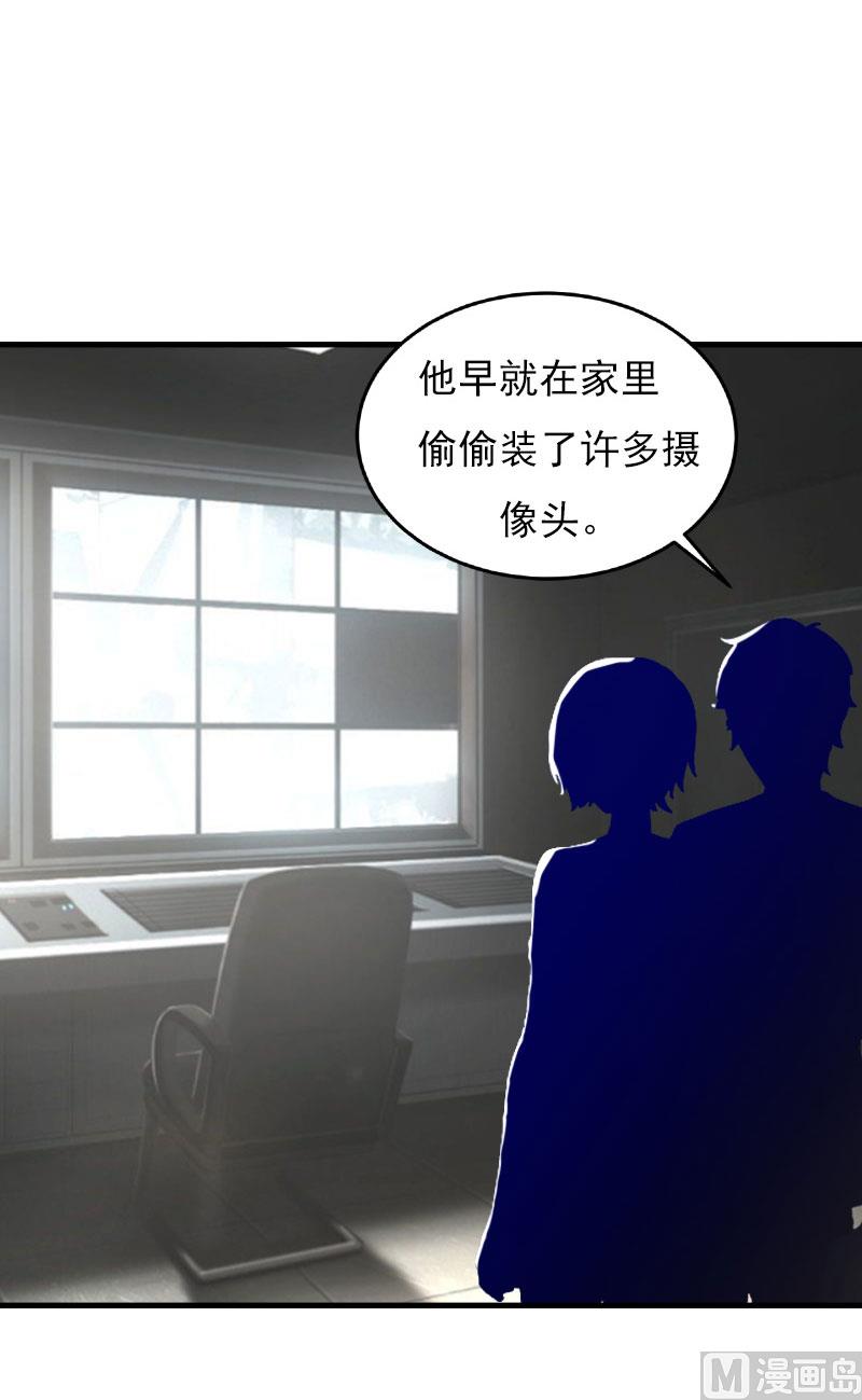 第22话 遗言(1/2)-第22话