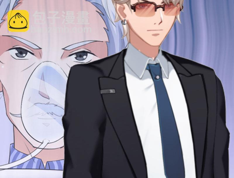 第22话 遗言(1/2)-第22话