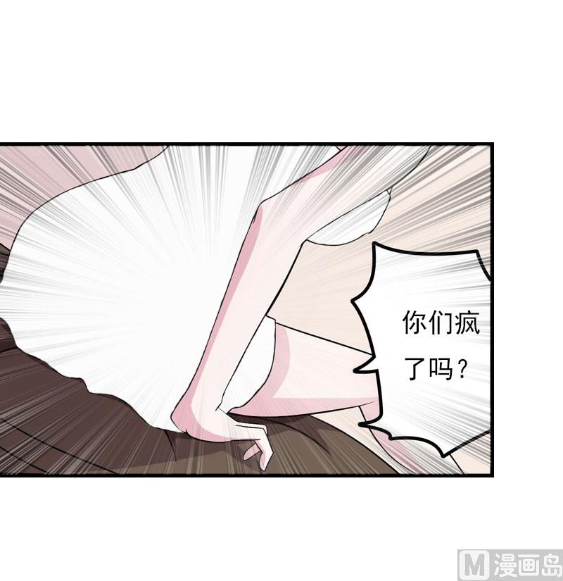 第22话 遗言(1/2)-第22话