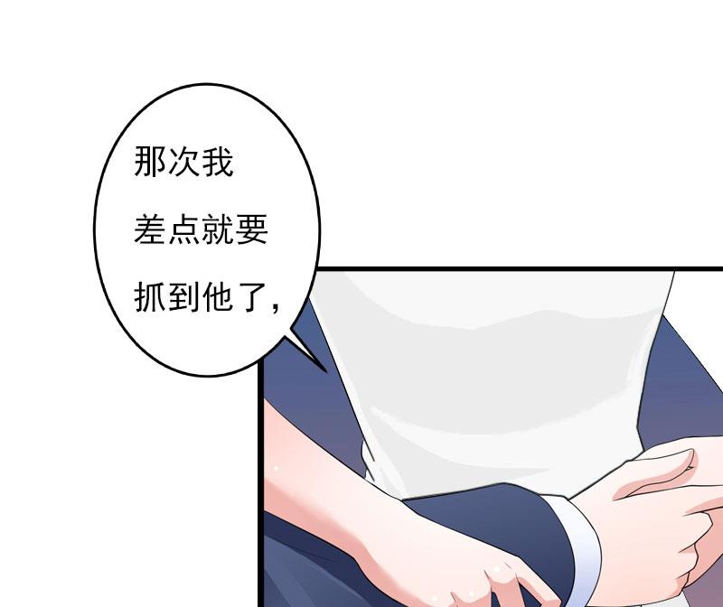 第22话 遗言(1/2)-第22话