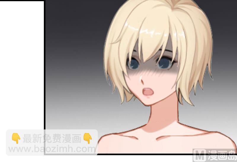 第22话 遗言(1/2)-第22话