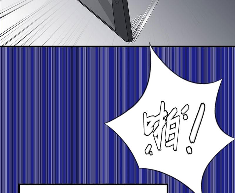 第24话 阴谋(1/2)-第24话