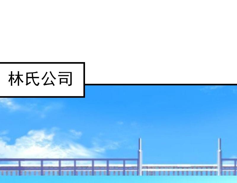 第24话 阴谋(1/2)-第24话