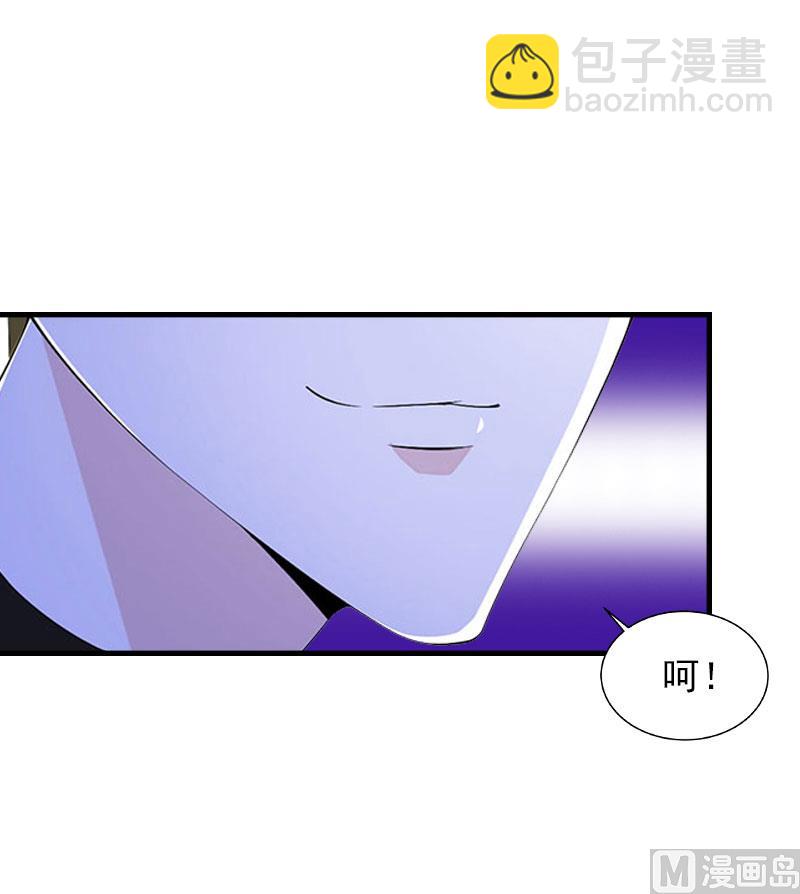 第24话 阴谋(1/2)-第24话