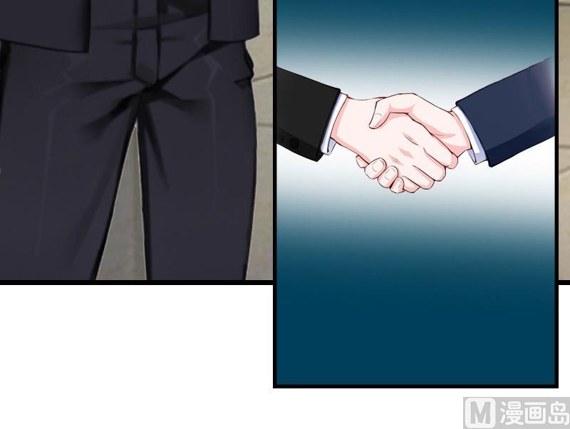 第24话 阴谋(1/2)-第24话