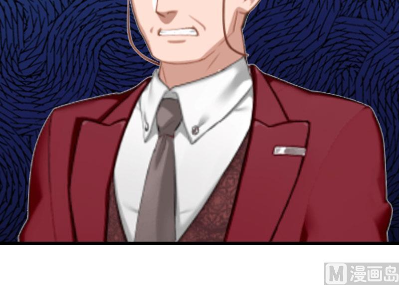 第24话 阴谋(1/2)-第24话