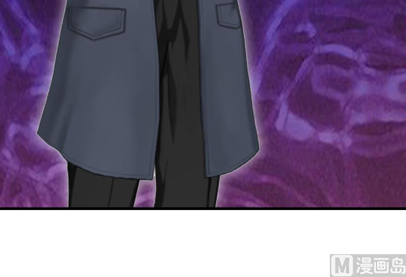 第24话 阴谋(1/2)-第24话