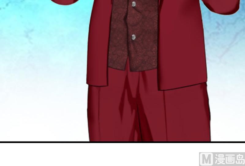 第24话 阴谋(1/2)-第24话