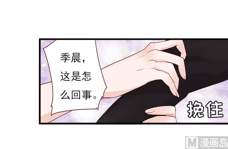 第26话 一切的开端(1/2)-第26话