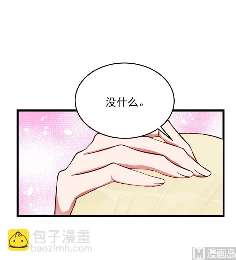 第26话 一切的开端(1/2)-第26话