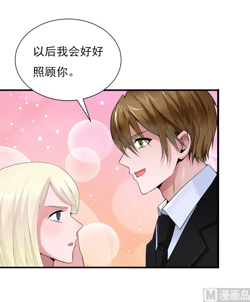 第26话 一切的开端(1/2)-第26话